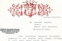 Zdjęcie 15 z 96 - Strona 1 z 5 