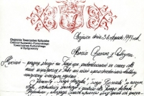 Zdjęcie 16 z 96 - Strona 1 z 5 